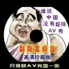 ܼͶߵ绰Ƕ